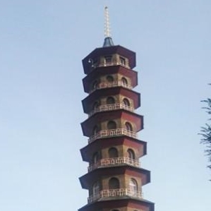 The Great Pagoda in London's Kew Garden