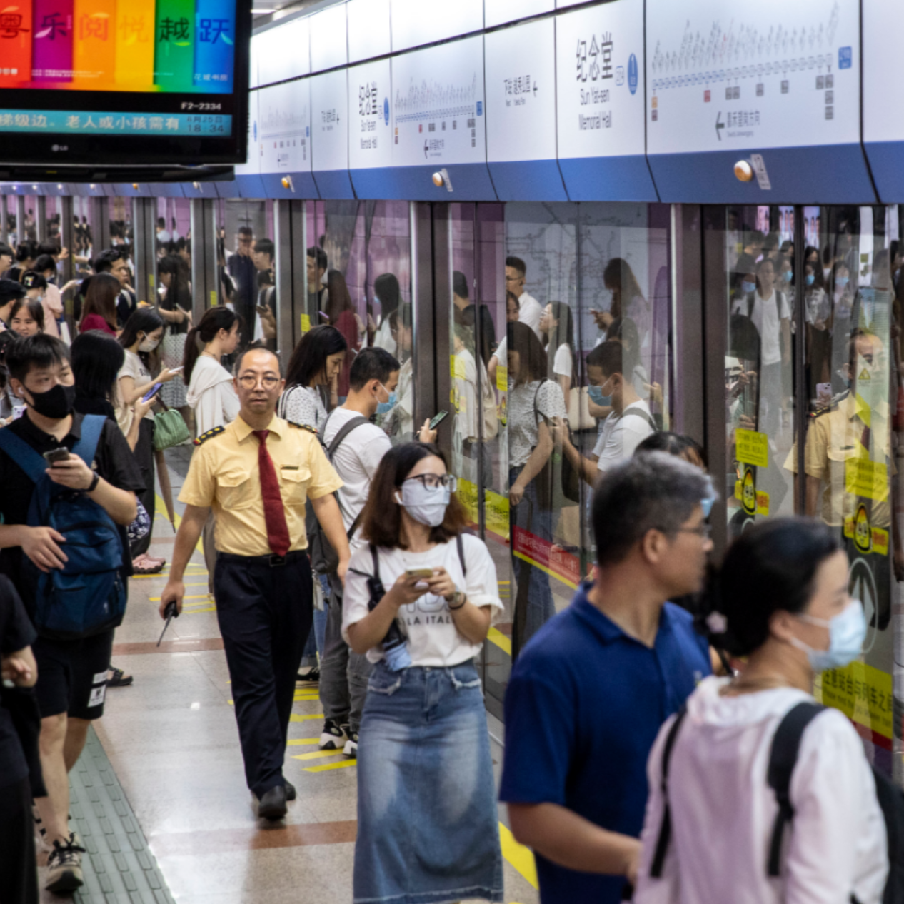 Guangzhou proposal cracks down on urban rail disruptors