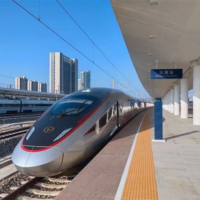 Shantou-Shanwei High-speed Railway starts trial run