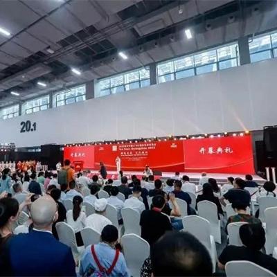Over 300 companies join 2023 Spring Guangzhou Tea Expo