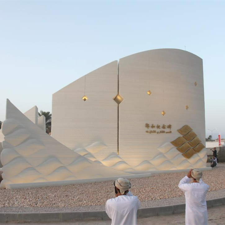 Zheng He Monument unveiled in Oman