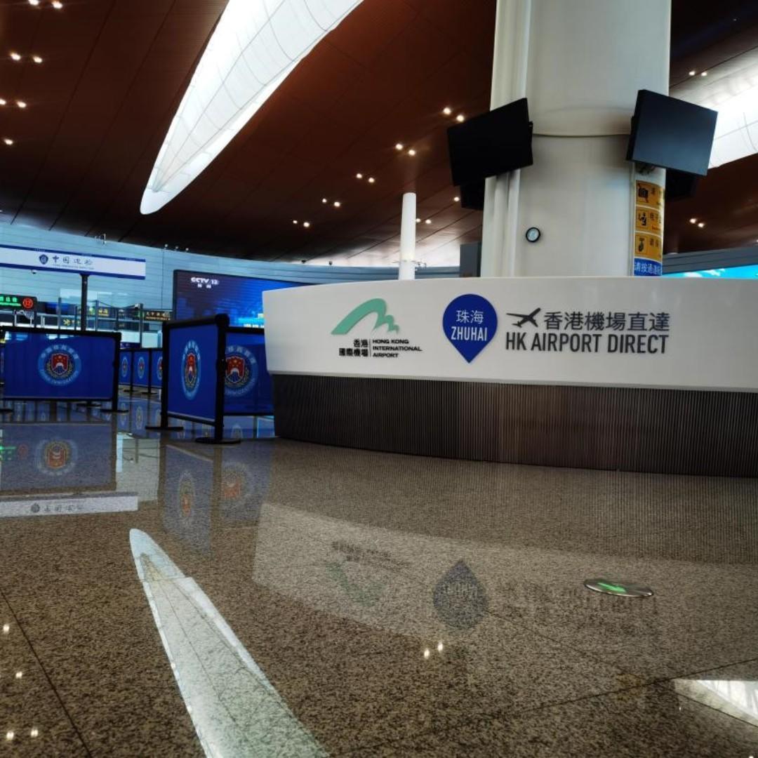 HK, Zhuhai airports coordinate
