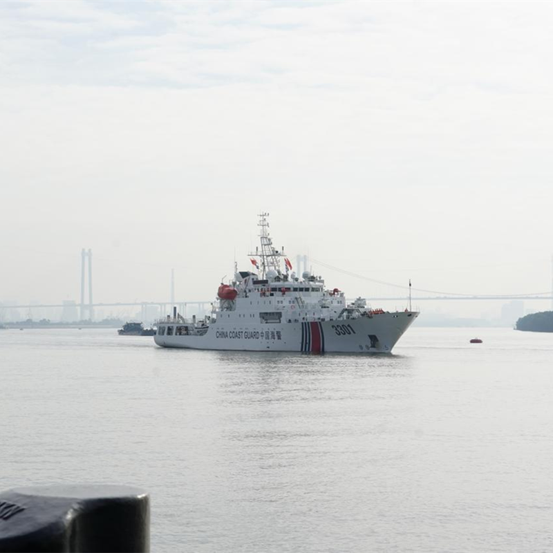 China and Vietnam's coast guard strengthen bonds