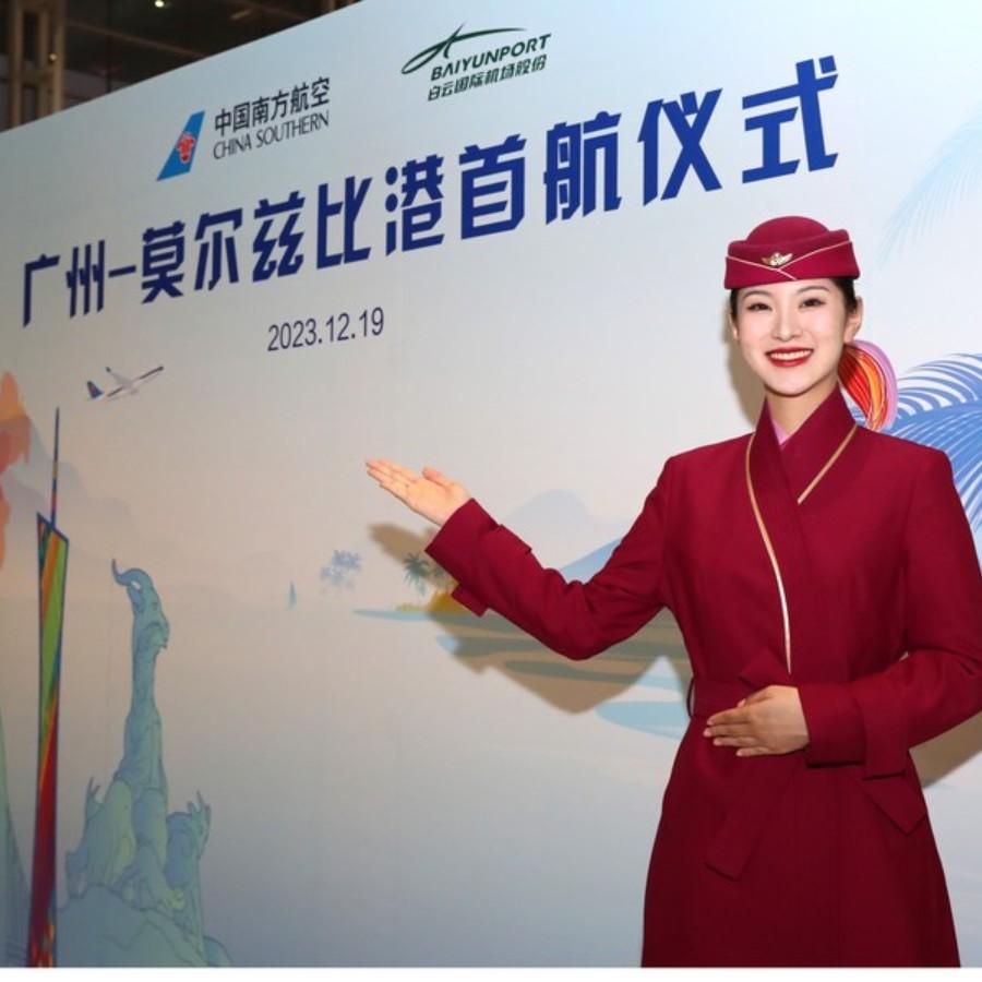 Direct passenger flight service links Guangzhou with capital of PNG