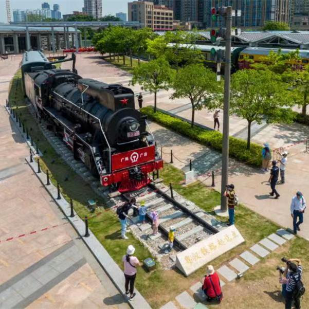 Guangzhou Railway Museum celebrates one-year anniversary