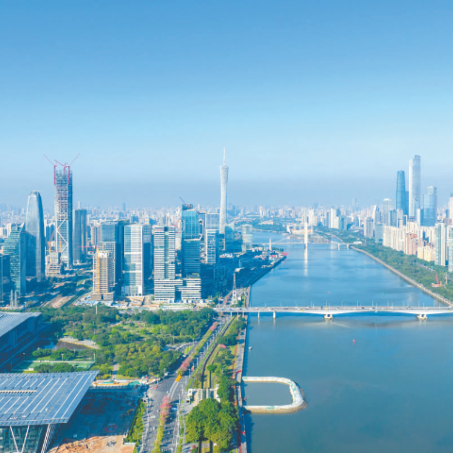 Video | Guangzhou further opens up in service industry