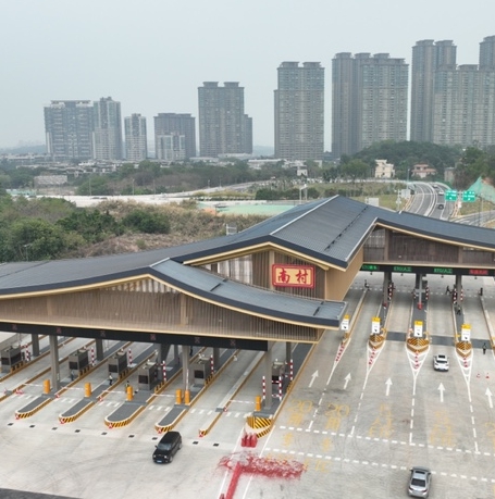 Nancun toll station starts operation to facilitate travel