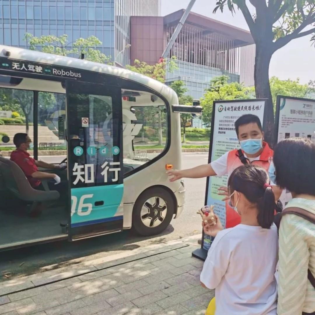 Five driverless bus routes put into operation in GZ
