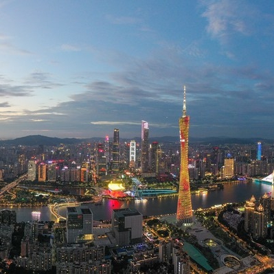 GDP of China's Guangzhou to surpass 3 trln yuan in 2023