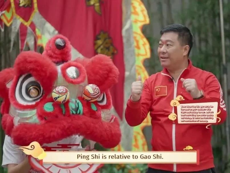 Cantonese Lion Dance | Episode 2: Basic Techniques of Hands