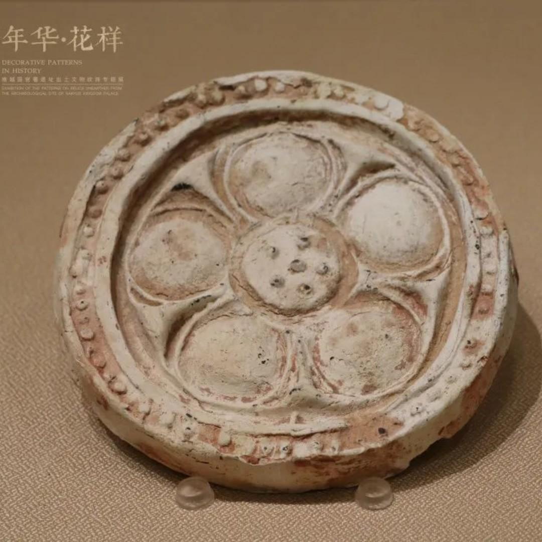 Explore Lingnan decorative patterns on relics