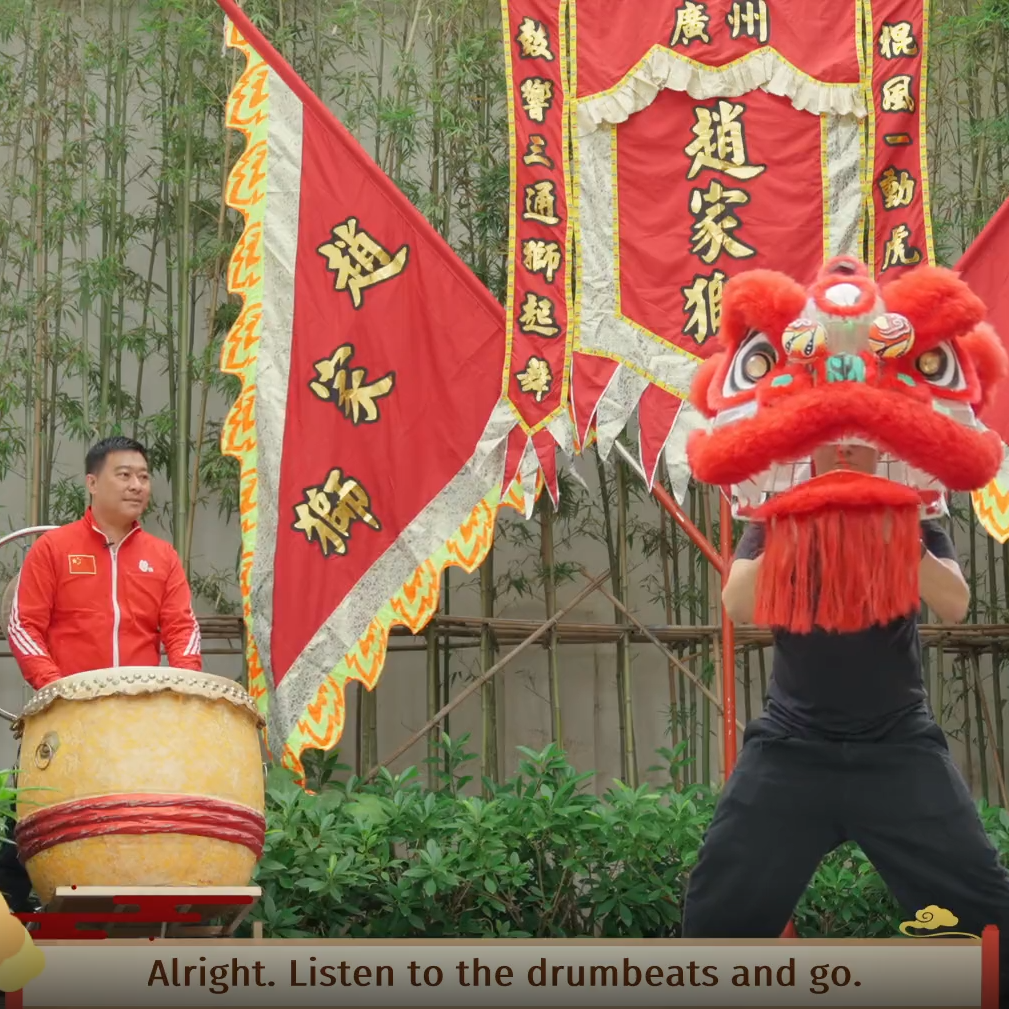 Cantonese Lion Dance | Episode 3: Basic Footwork
