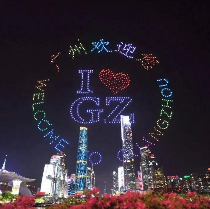 Dazzling drone shows in GZ to celebrate the Spring Festival