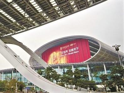 China Import and Export Fair: 135th Canton Fair welcomes buyers and exhibitors from around the world
