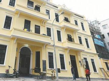 Renovated mansion offers insights into Zhou's life
