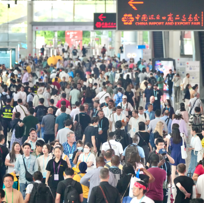 Second phase of Canton Fair opens
