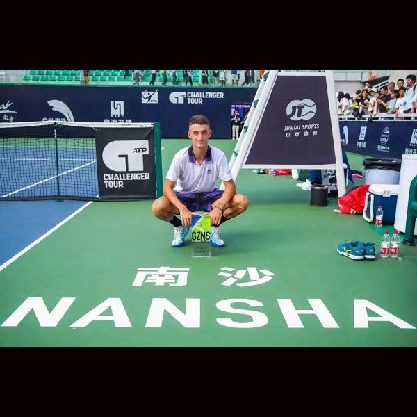 Excitement builds as Nansha International Tennis Challenger begins