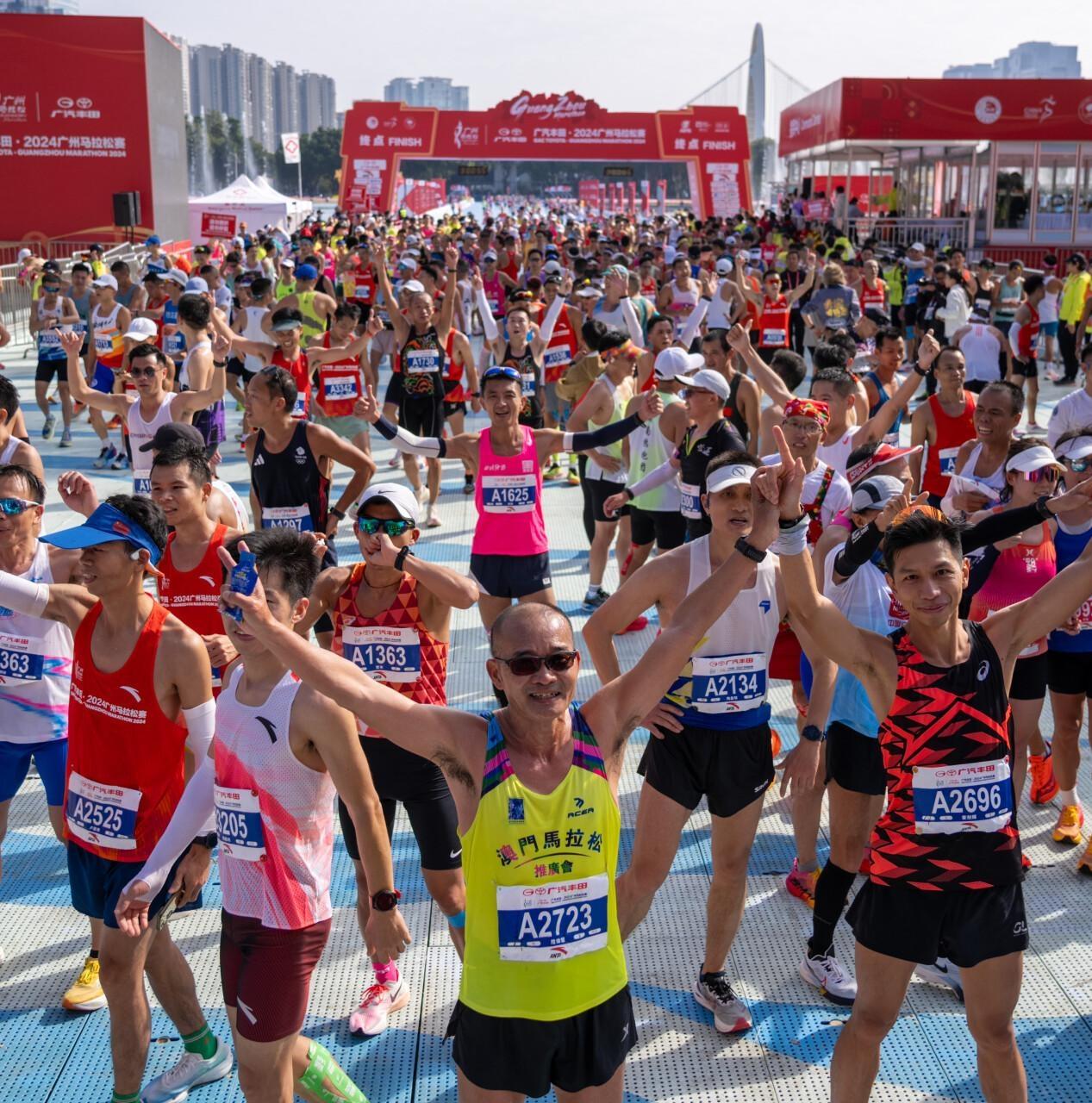 2024 Guangzhou Marathon concludes with records shattered and joyful scenes along iconic city landmarks