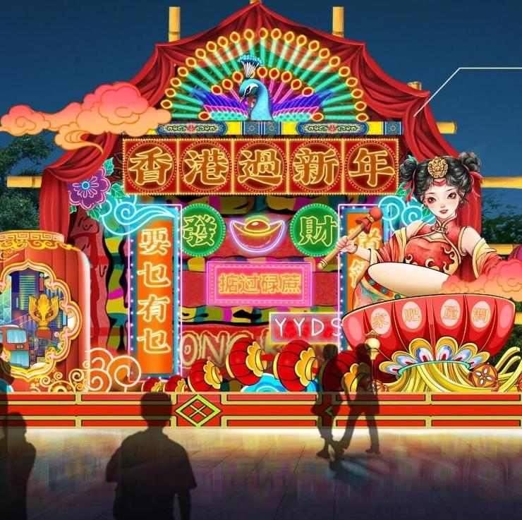 Guangzhou's Nansha to host largest coastal lantern carnival in China