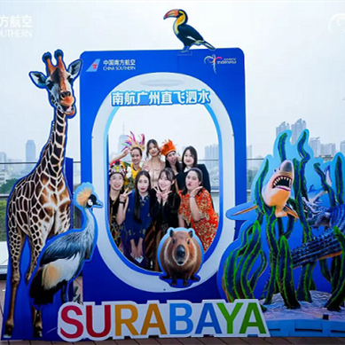 New flight opens between Guangzhou, Indonesia