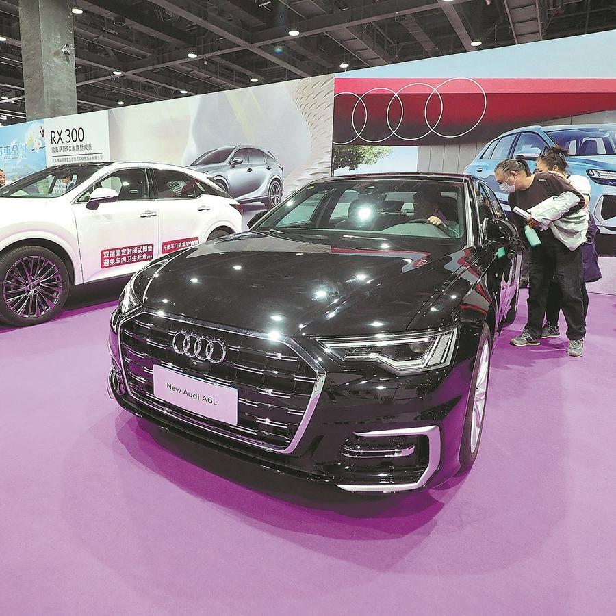 Five cities eye globally attractive consumption