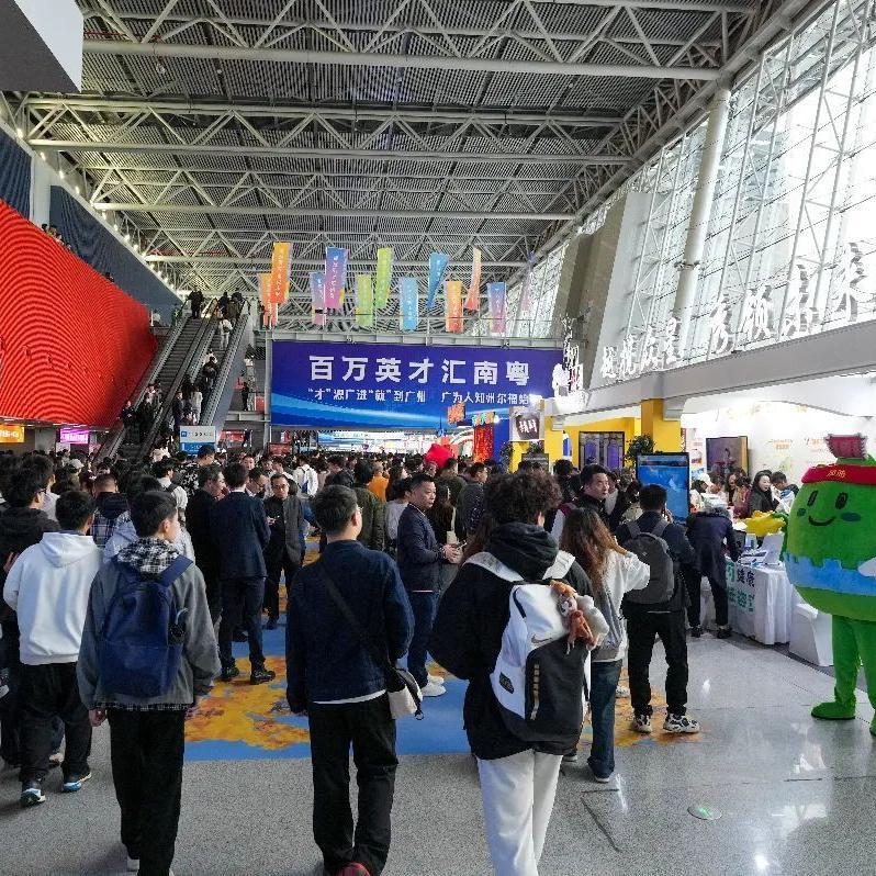 Guangzhou reaches out for more talents in Beijing