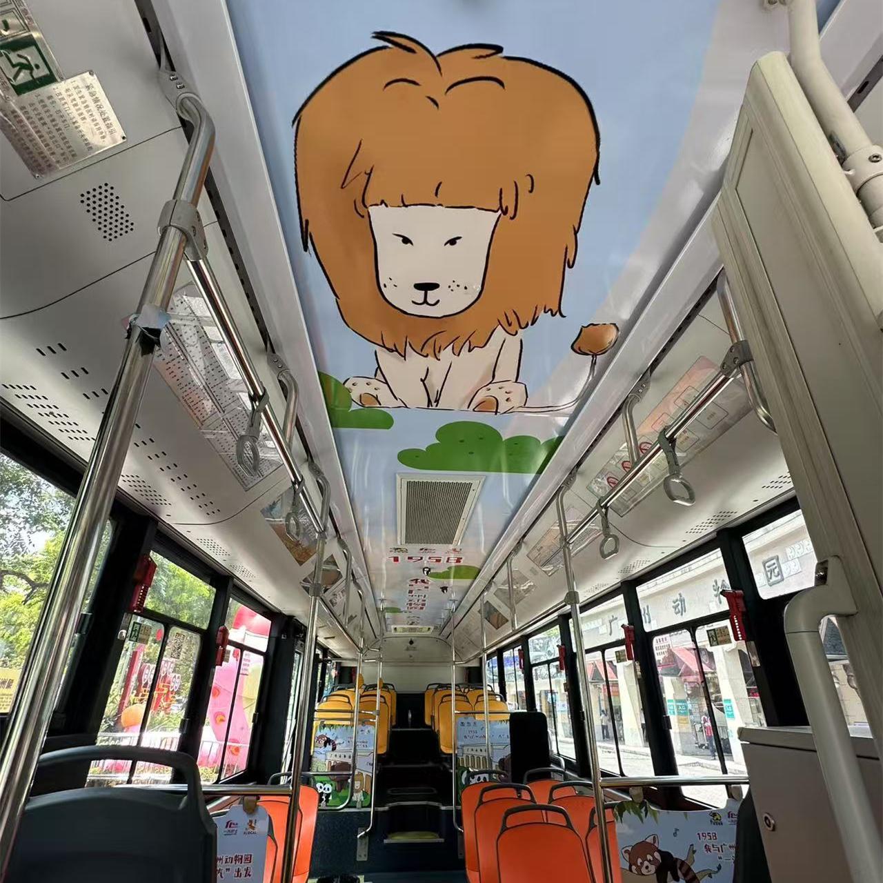 Animal-themed bus route launched in GZ