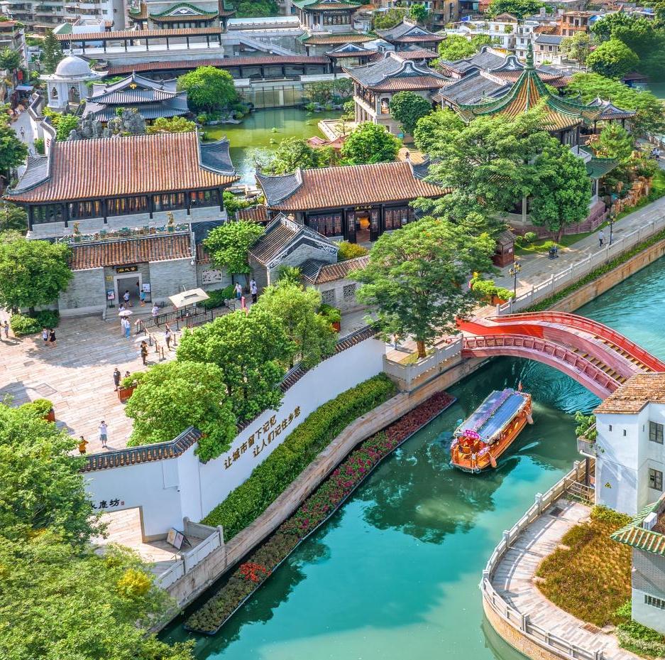 Wow with Guangzhou丨Where is Yongqing Fang?