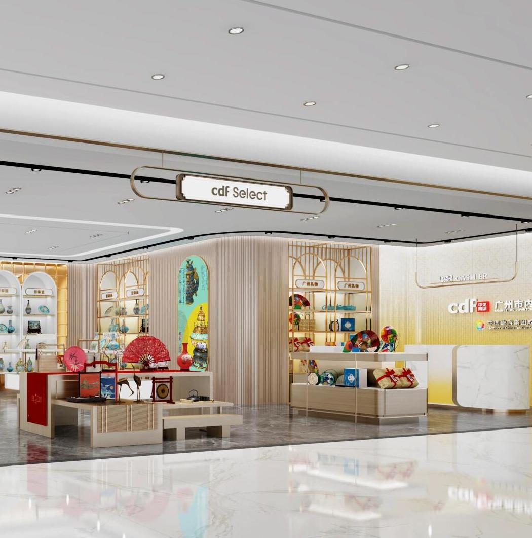 Guangzhou's first downtown duty-free store to open on August 26