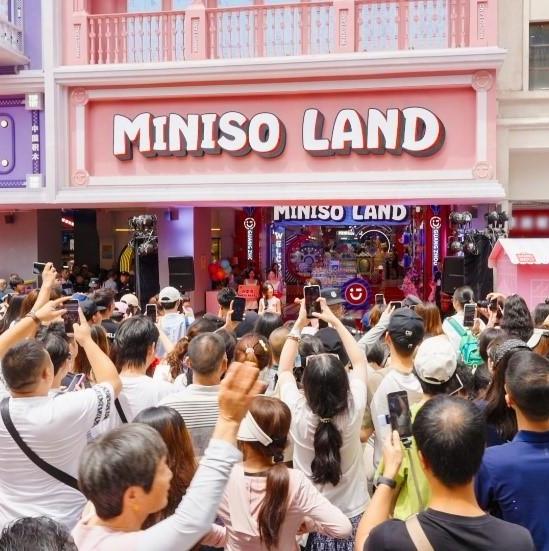 Retail giant opens Miniso Land store in Guangzhou