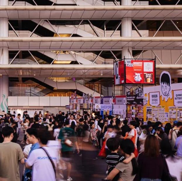 Savor September with the aroma of coffee