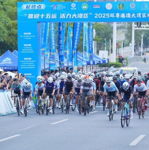 Nearly 600 cyclists compete in Binhaiwan Bay Area for GBA Cycling Challenge