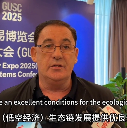 GZ to host major low-altitude economy expo in December, as experts urge infrastructure & talent boost