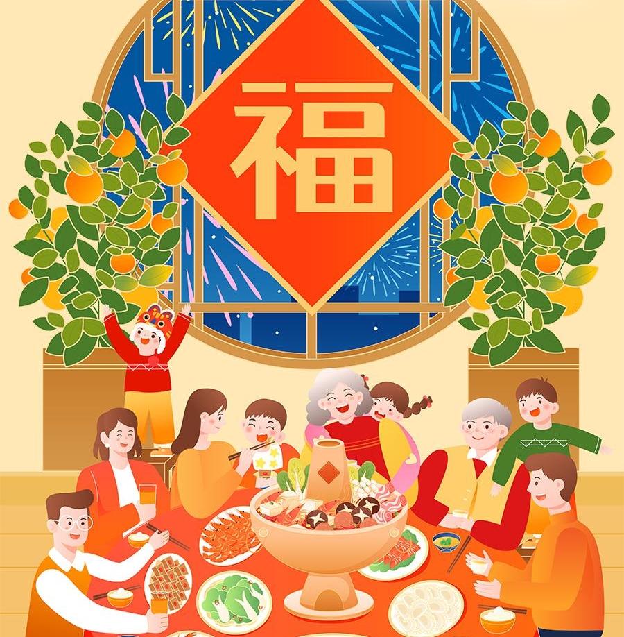 China's public holidays for 2026