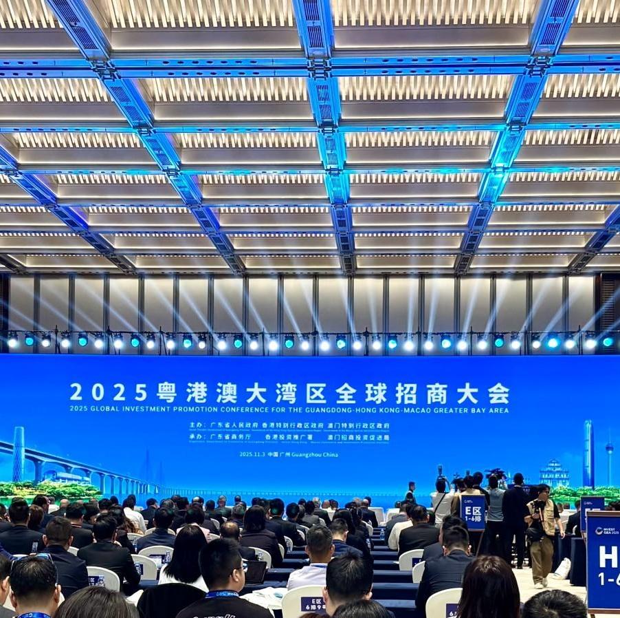 Fortune 500 giants flock to bet big on Greater Bay Area, but why?