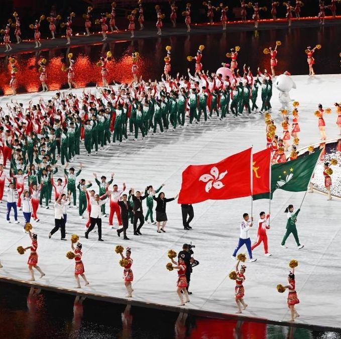 Opening ceremony of China's 15th National Games held in Guangzhou