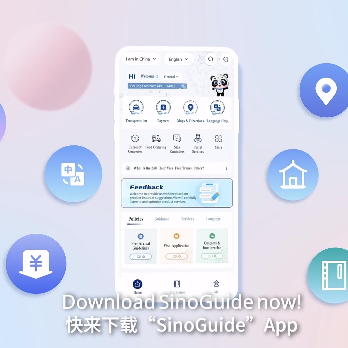 ​Information service app for foreigners launched