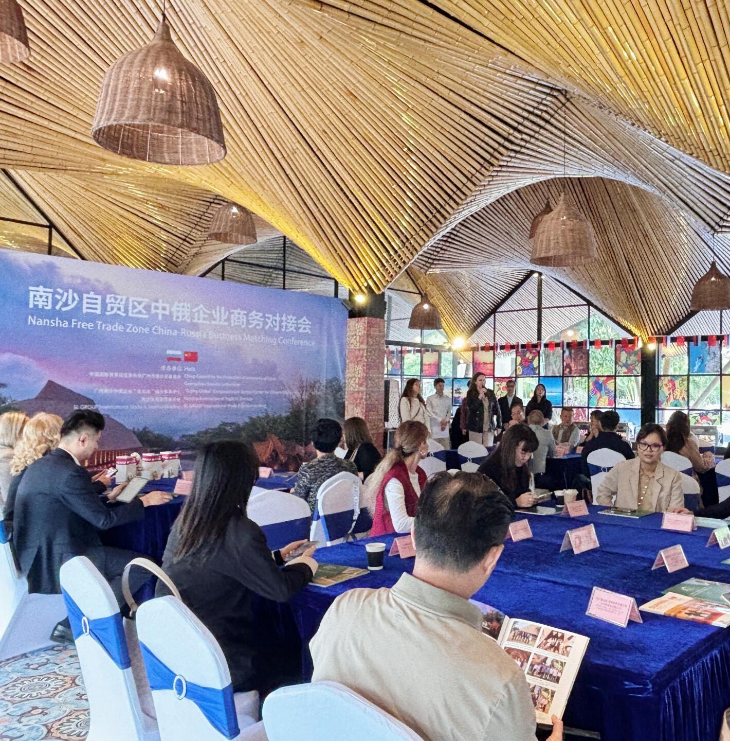 Nansha FTZ hosts China-Russia Business Matching Conference to boost economic ties
