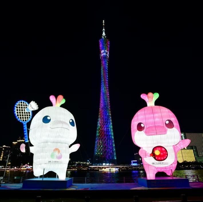 Guangzhou International Light Festival to illuminate the city from November 16-26