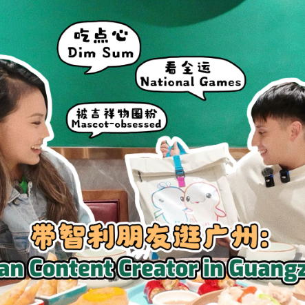 Chilean content creator explores Guangzhou