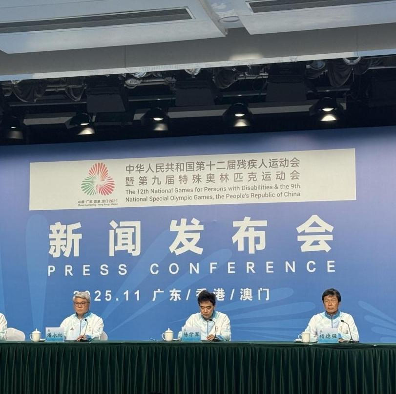 Torch relay for disability games to begin in Guangdong, Hong Kong, and Macao simultaneously
