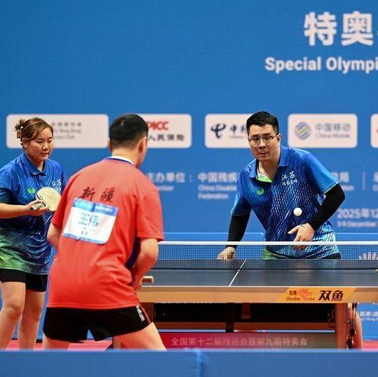China launches joint National Games for Persons with Disabilities, Special Olympic Games in Greater Bay Area