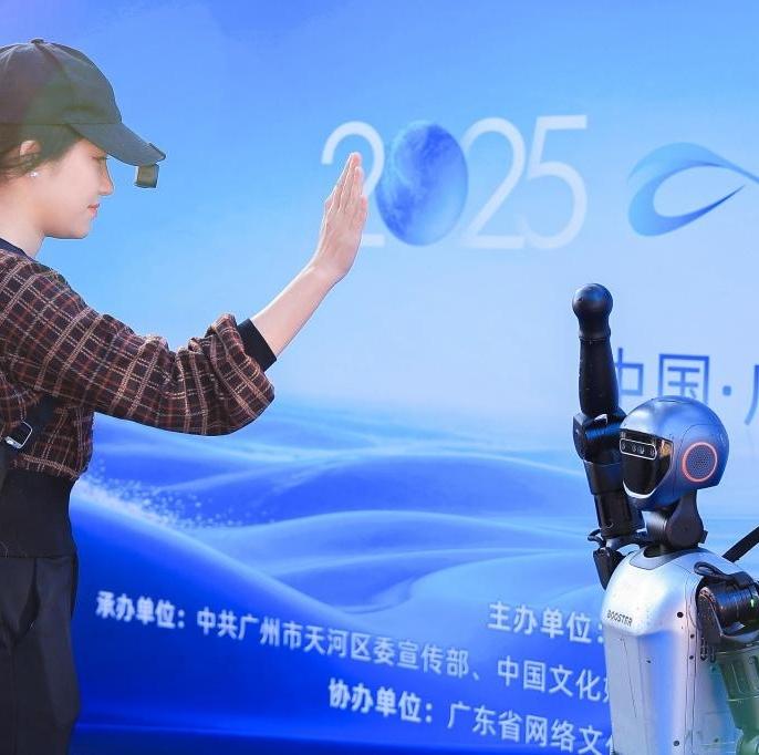 Gaming, AI, animation highlight Digital Entertainment Conference in Guangzhou