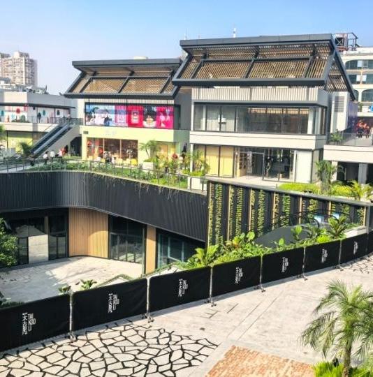 Guangzhou Julong Bay Taikoo Li debuts its first phase