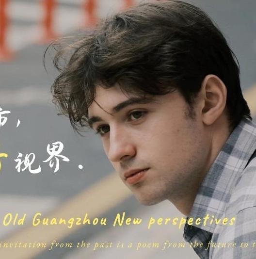 GuangzhouWow | Discovering old GZ with fresh eyes: British youth Arthur's artistic journey