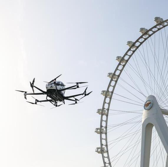 Guangdong-Hong Kong-Macao Greater Bay Area accelerates growth in low-altitude economy