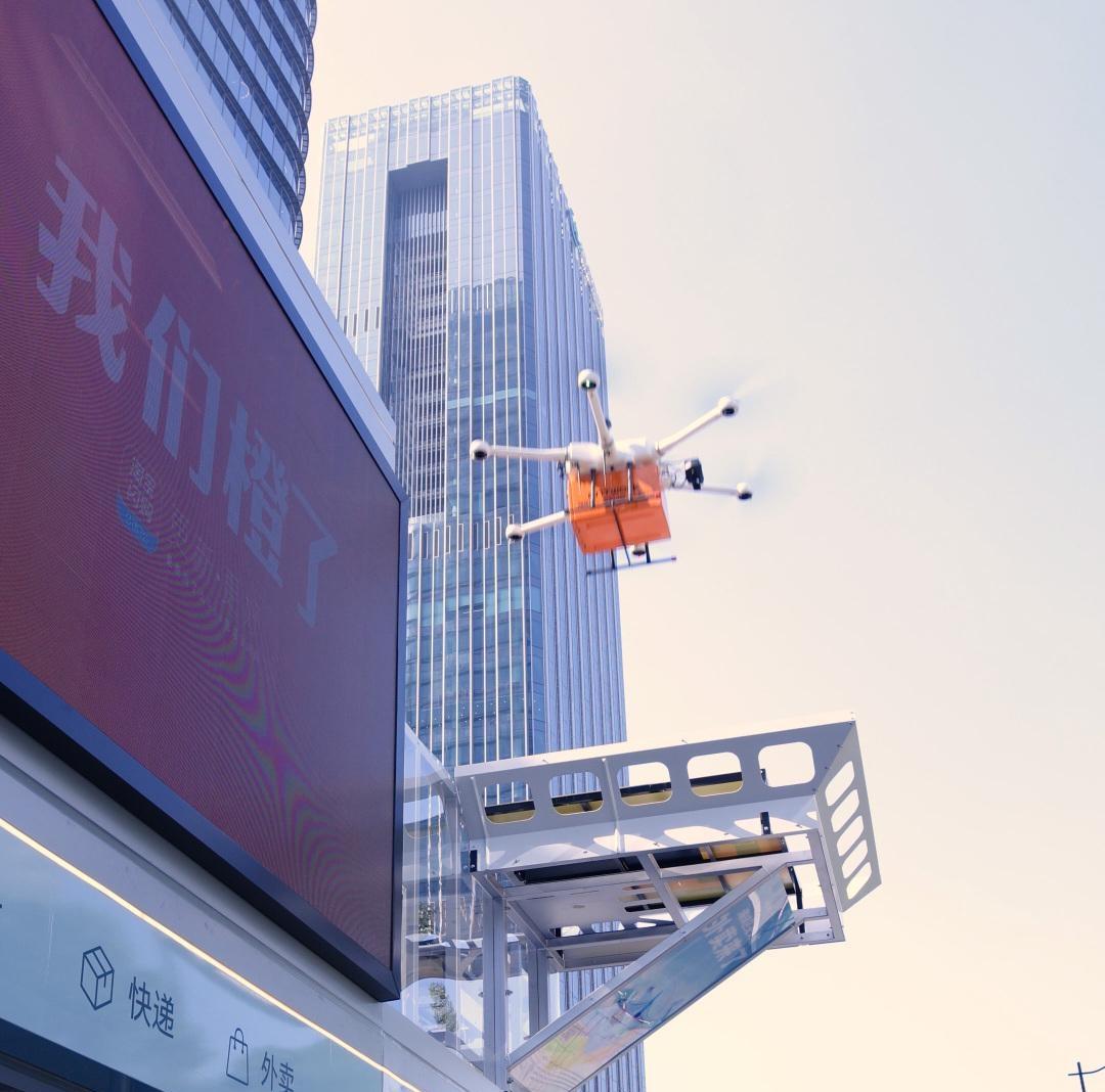 Food delivery takes flight: your order lands in 10 minutes!