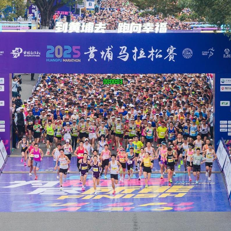 Guangdong cities host concurrent marathon events