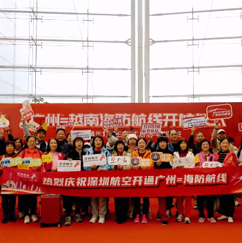 New direct flight links Guangzhou with Vietnam's Haiphong​