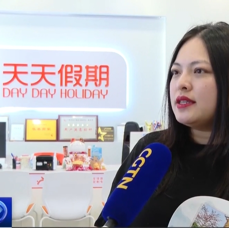 Flying South for the Winter: Guangdong province's mild climate, policy support and new experiences attract more tourists